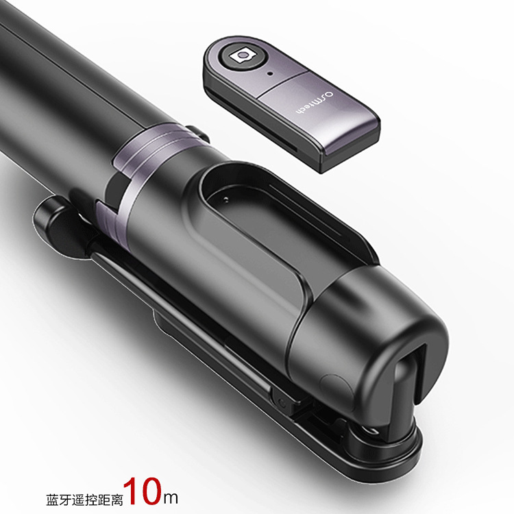 Bâton selfie en Alliage d aluminium - Ref 3387215 Image 3