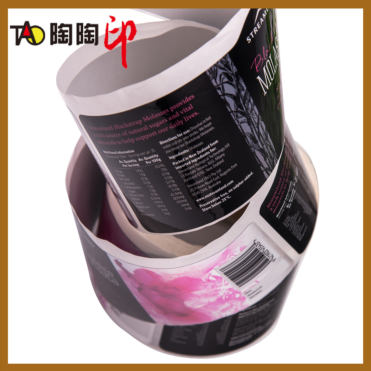 护手霜洗发水不干胶标签贴纸 透明PVC防水贴纸 上海厂家直销