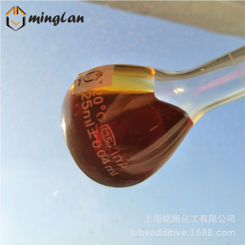 厂家供应T5014A 各粘度级高压无灰抗磨液压油复合剂 液压油添加剂