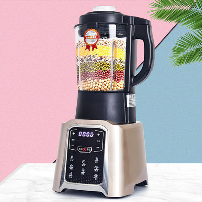 天茵智能全自动加热破壁机家用1.8L搅拌料理机一件代发|ms