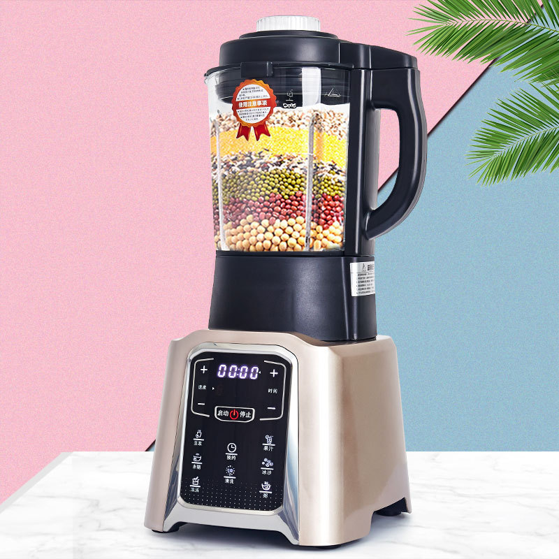 天茵智能全自动加热破壁机家用1.8L搅拌料理机一件代发|ms