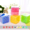 Glowing toy stalls Night market Children Everbright toys Yiwu net red children's small toys to set up stalls together