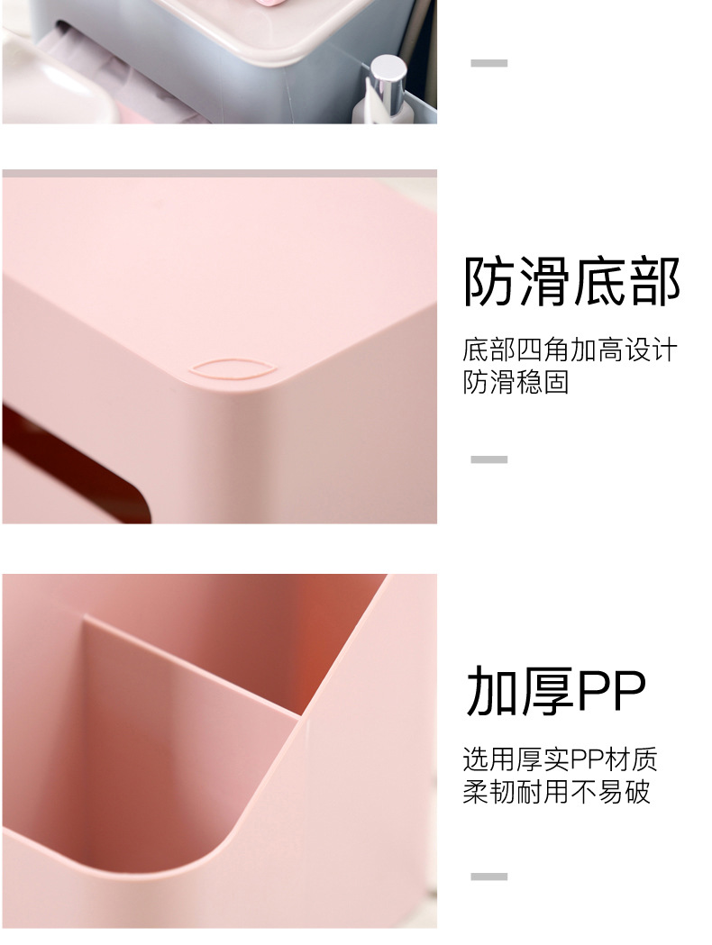 纸巾盒2_08