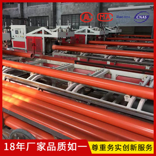 ���K�P��c-pvc�����|���o�׹� ����߉�ʽ��ȼ����pvc�����