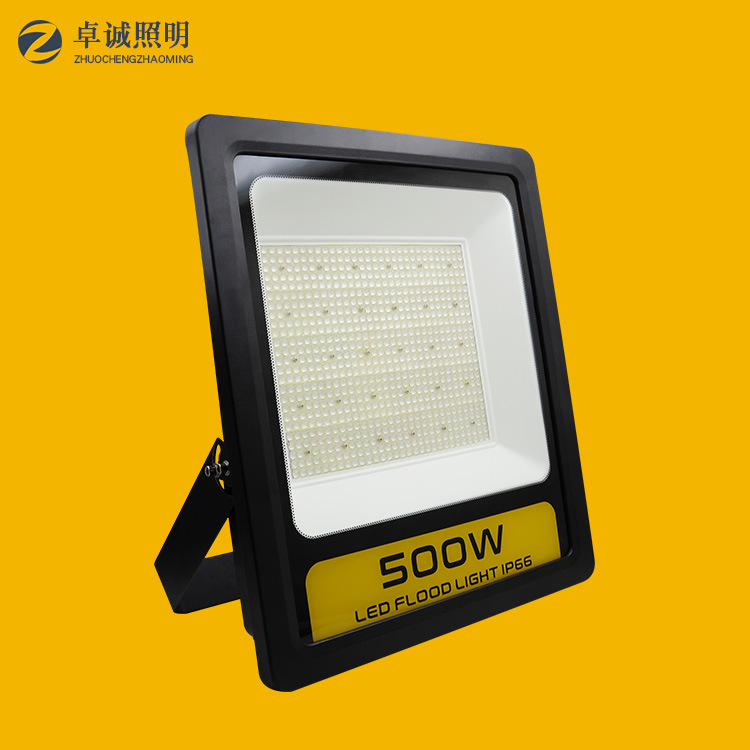 Manufactor Direct selling Cast light Shell new pattern Floodlight Shell led Patch Tunnel lamp Shell Kit 500W