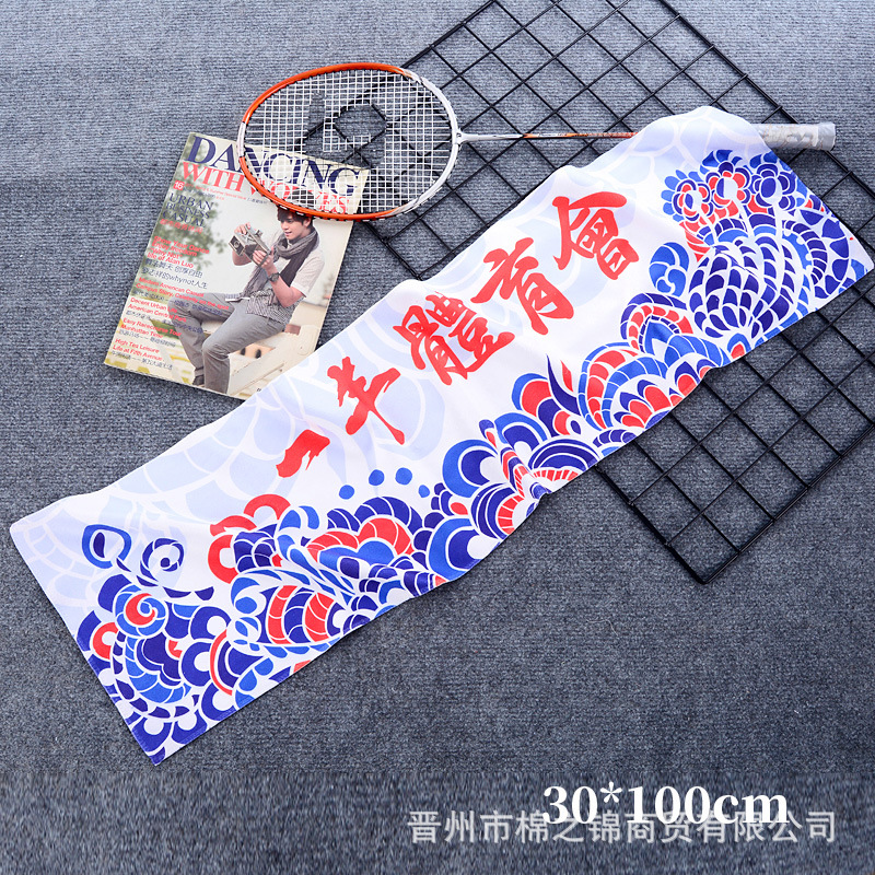 尺寸30100.jpg
