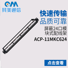 24�ڳ��������ģ�Kʽ�侀�ܿ��侀�ܾW�jģ�K�C���侀��������