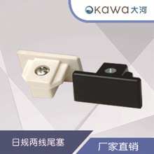 �S��ֱ�NLed���܉���������ʽ��Ҏ2��3����܉܉���^β�����^