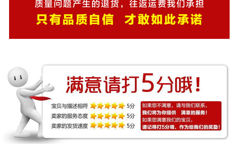 11798301093_1019945356