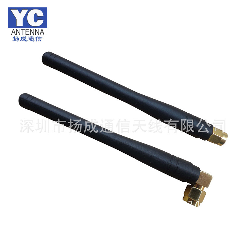 厂家直销GSM/GPRS/CDMA/3G无线弯头/直头全向胶棒通信天线