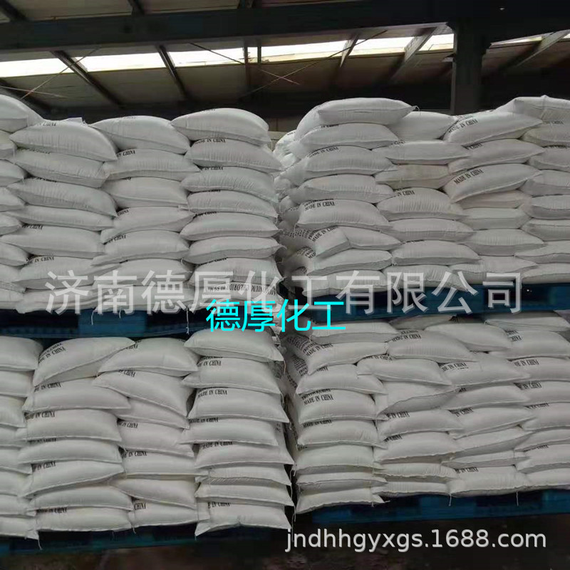 ɽֱϡ겣մɵӸߺ99.9%ߴ