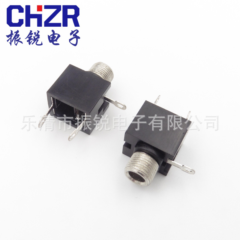 振锐厂销PJ-301m耳机插座 3.5MM音频有螺无螺立式3脚单声道插座