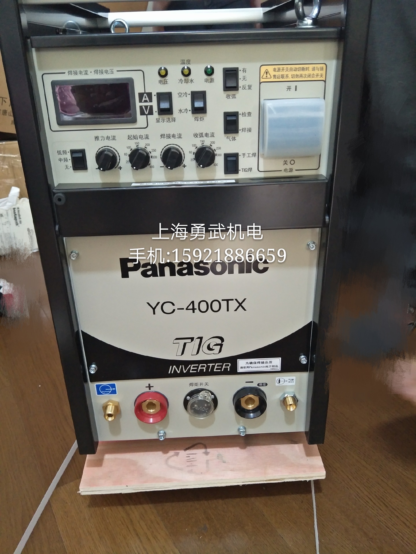 特价唐山松下电焊机YC-400TX3 逆变控制直流氩弧焊机现货包邮