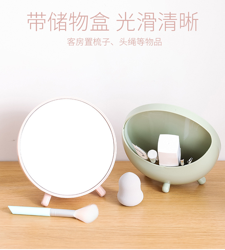 化妆镜-副本_08.jpg
