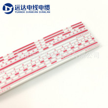 ����2468-24AWG�t����6P 8P 10P 12P 0.14��a�~��Ӿ������B�Ӿ�