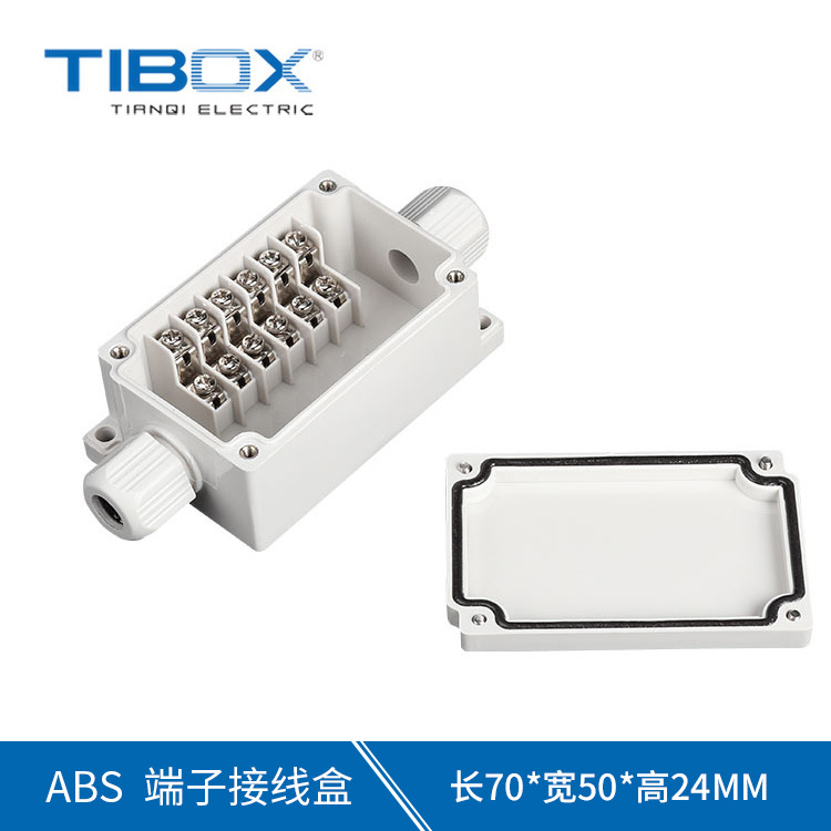 TIBOX批发 ABS配电密封箱 IP66带防水接头6P端子接线盒户外
