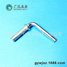 �F��\�ǘˏ���L���ݽz L�Ύ��|�ݗU ̼��L�ȵ����{���ݽzM8x27