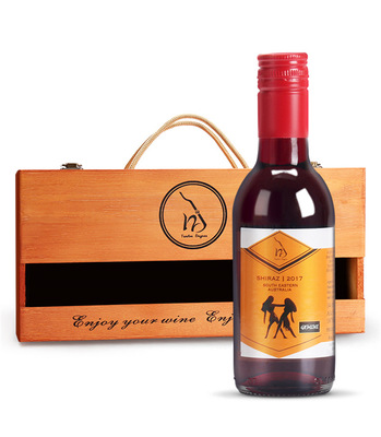 澳大利亚原瓶进口红酒澳皇马十二星座系列之双子座你的星座葡萄酒