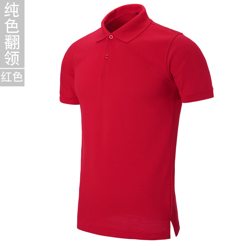 Polo homme - Ref 3442784 Image 7