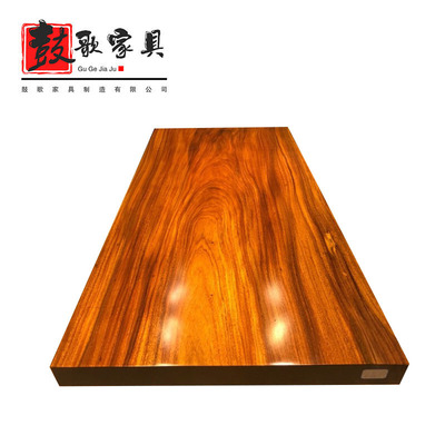 奥坎实木主管办公会议桌家居书桌画案电脑桌胡桃木原木茶几餐桌|ms