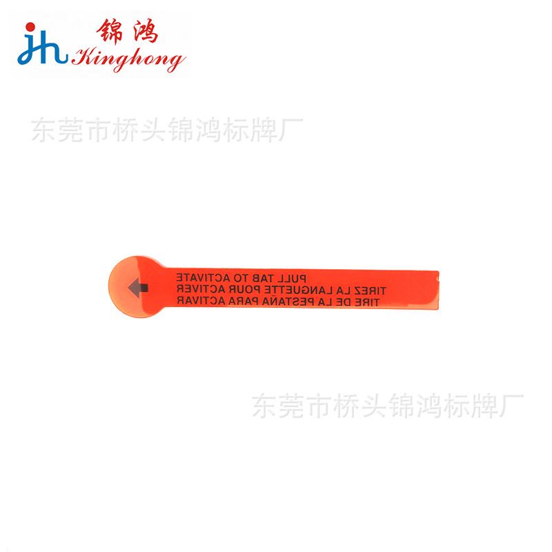 QQ图片20181029170822