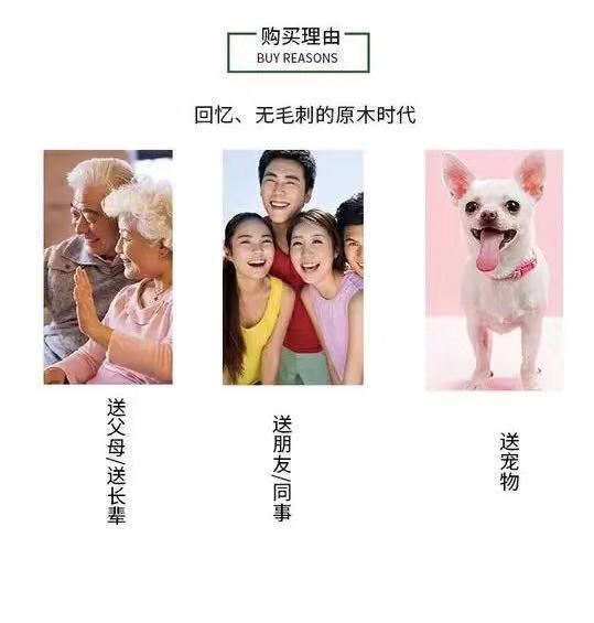 微信图片_20191126201652