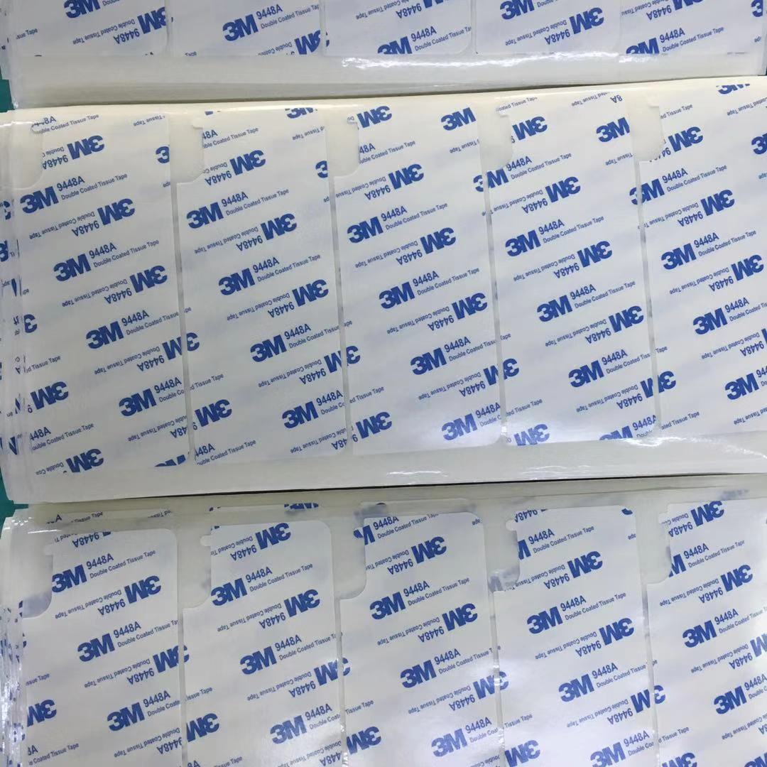 电子产品背胶 手机壳高粘背胶 数码产品背胶模切 电子面板背胶