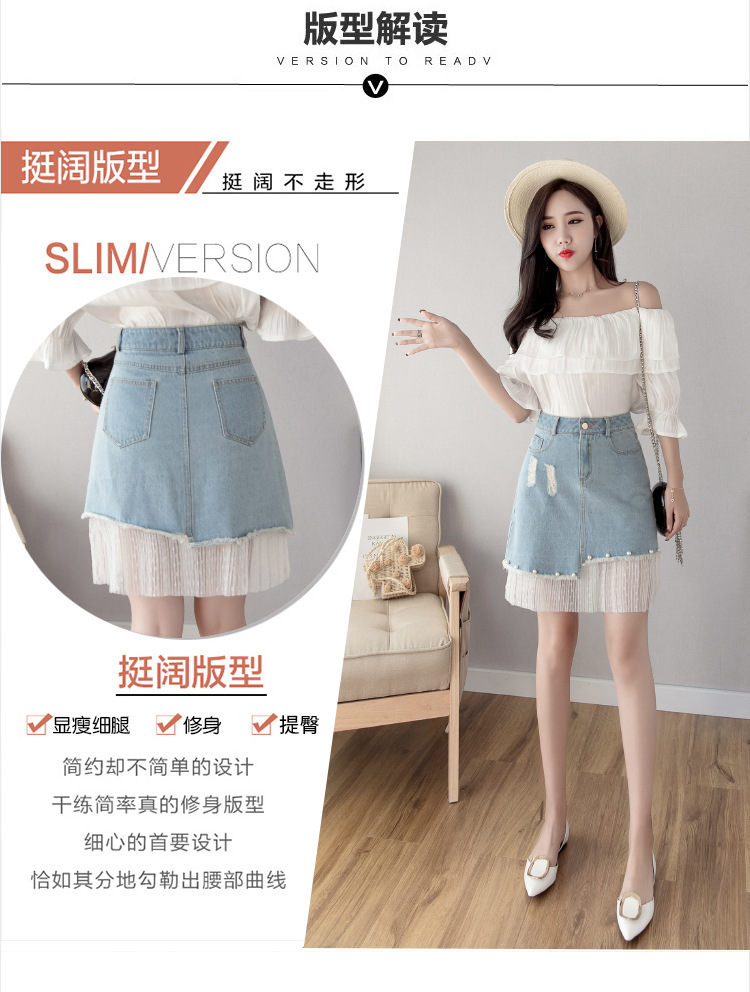 Jupe femme en Coton - Ref 3330441 Image 9