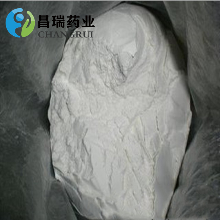 昌瑞 现货供应 氟苯达唑 CAS-31430-15-6含量98%量大从优 包邮