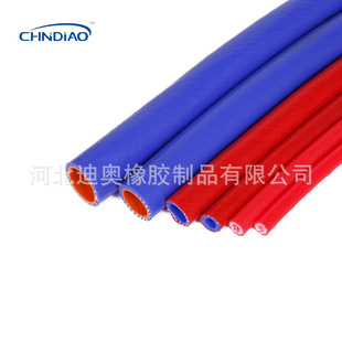 Car heater pipe high and low temperature resistant extrusion clamp line water pipe low price high quality silicone winding pipe