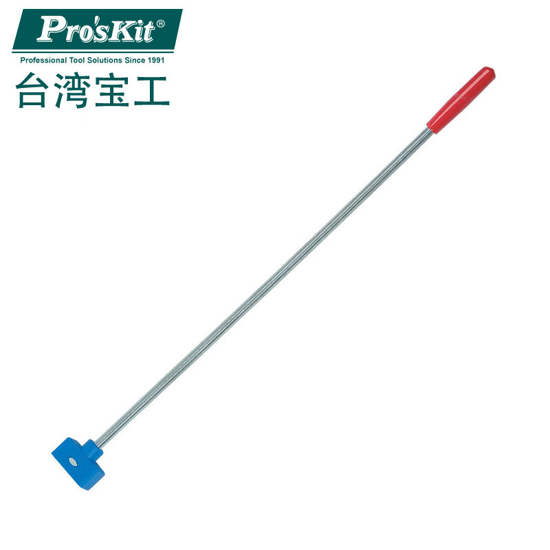 台湾进口宝工 MS-327 强力磁铁取吸物器 磁力拾取器 捡拾器取物棒