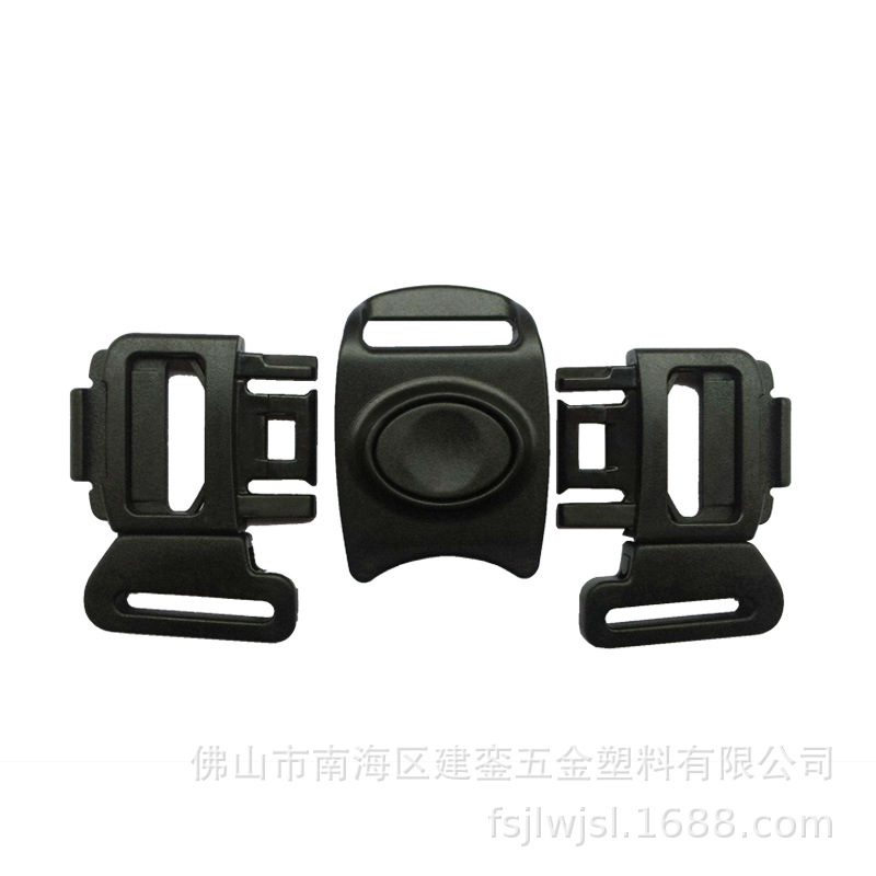 注塑塑胶制品加工厂 箱包塑胶制品加工 塑胶外壳制品加工|ms