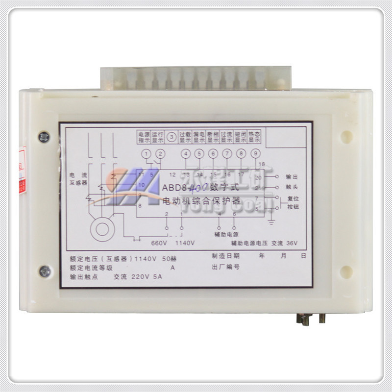 ABD8-400数字式电动机综合保护器400A电机插件互感器660V/1140V