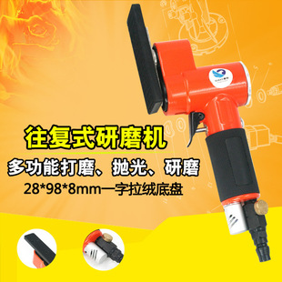 �ٱ�30C���һ��ɰ��ĥ�C ����ʽƽ��ɢ ��ɰ���C ����C98*28mm