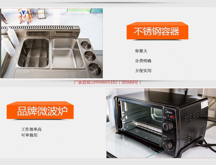 68079750461897714_副本