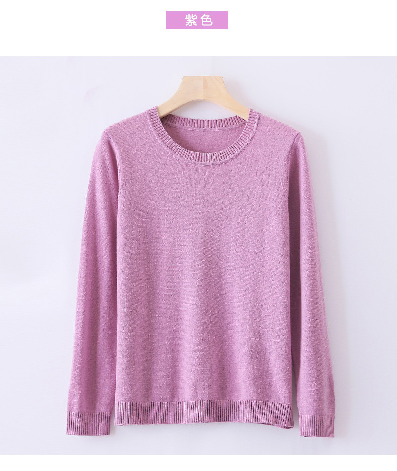 Pull femme - Ref 3414106 Image 43