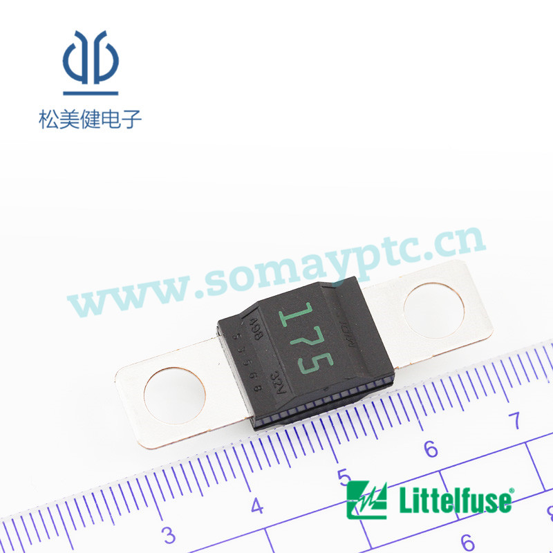 大电流保险丝 力特插栓式汽车保险丝0498175.M 175A 32V MIDI