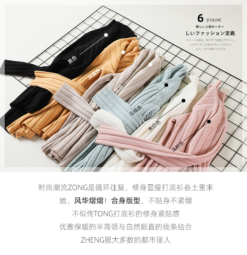 Pull femme - Ref 3414075 Image 12