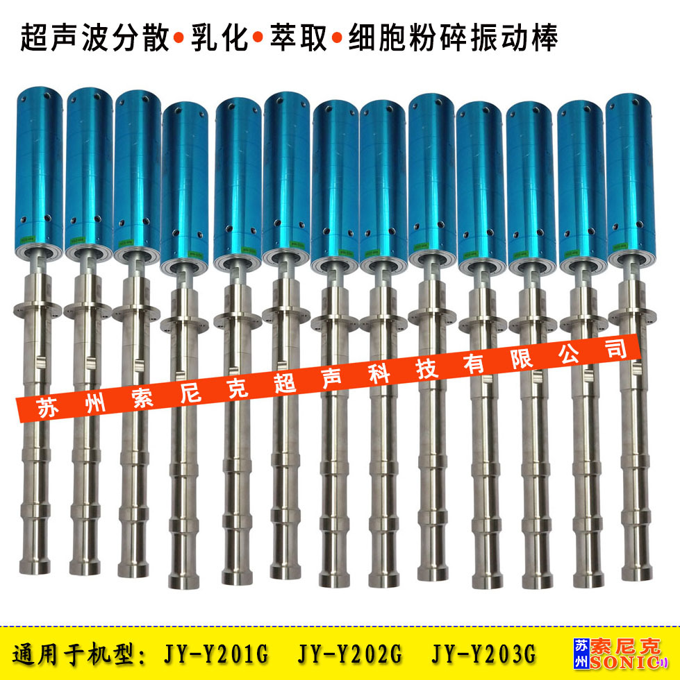 ������Ⱦ���黯ϵͳ ���ʹ�ҵ�ó��������ϴ�����