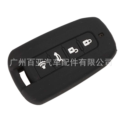 Suitable for Ssangyong Reester W Car Key Bag Kelan Duoxiangyu 4-key Remote Control Key Silicone Cover Protective Bag (Car Keys) - black