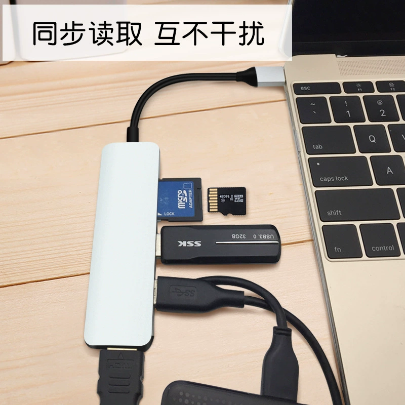 Многофункциональная док-станция Type-C в HDMI4K конвертер 3.0HUB PD считыватель карт сплиттер хаб
