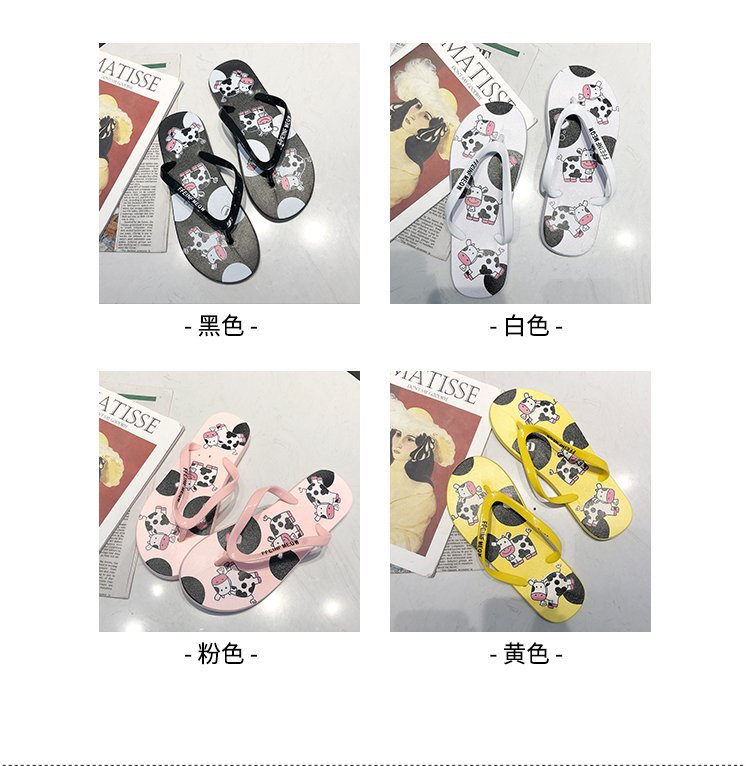 人字拖女女士夏外穿时尚2019新款可爱韩版防滑学生夏季沙滩凉