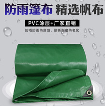�񲼷��귫����ˮ���ﲼ����������겼�Ӻ���ĥ�����ɻ�����l
