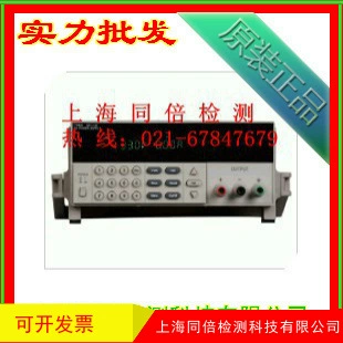 IDEX IT6821 IT6822 Источник питания постоянного тока Стабилизированный источник питания постоянного тока