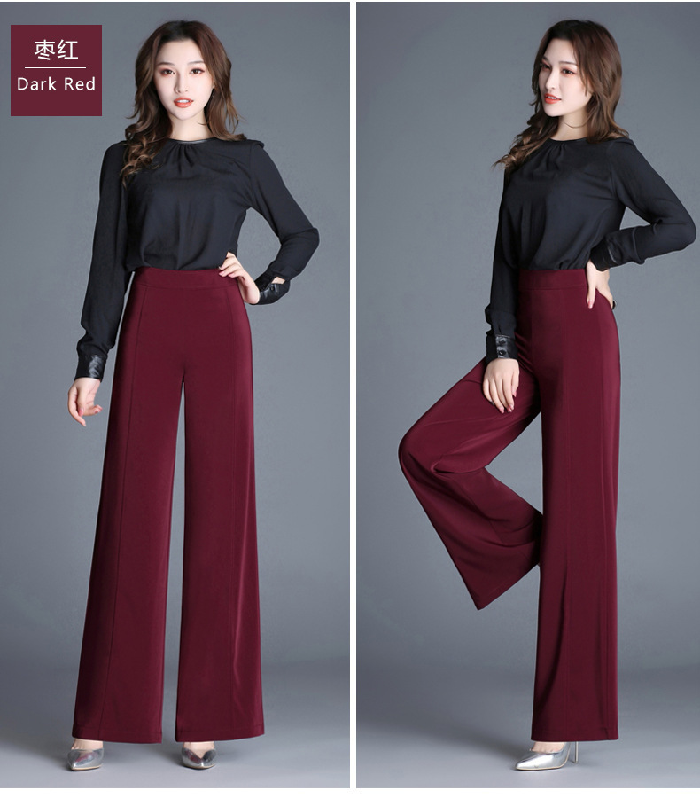 new large size high waist wide leg pants  NSYY9288