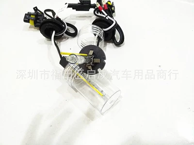 HID car lens xenon Vehicle HID Xenon Lamp