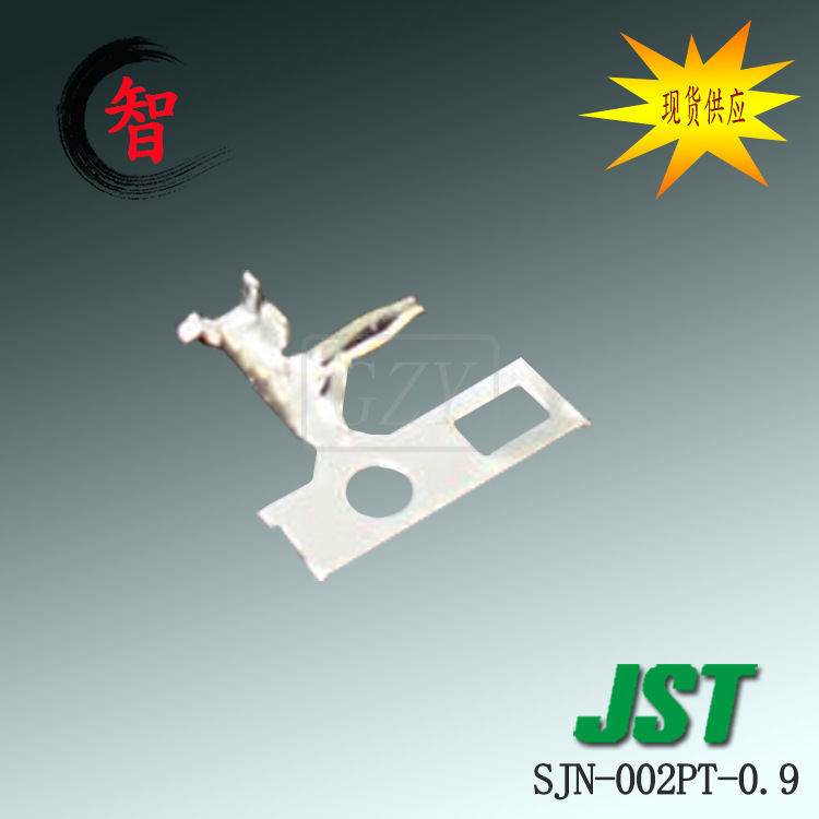 ��ӦSJN-002PT-0.9����ѹ��JST������2.0mm���Ӳ����ͷ�ɶ���
