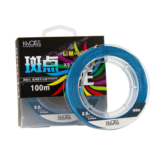 Dongxu Line Industry Factory Spotting Main Line 100M Braided PE Line Surfcasting Lure Line Dyneema