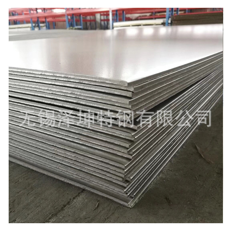 现货供应440c系不锈钢板 440C不锈钢板 44C不锈钢板 440c不锈钢板