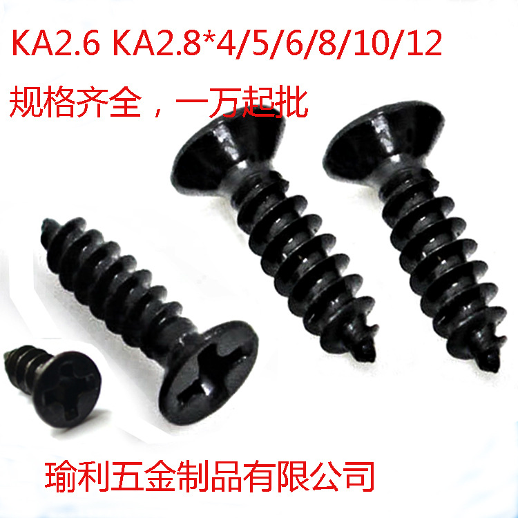 KA2